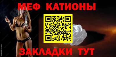 ешки Будённовск