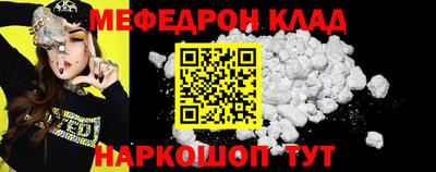 PSILOCYBIN Бузулук