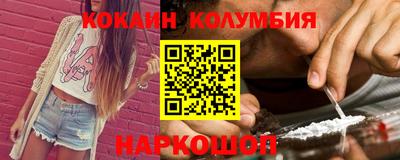 PSILOCYBIN Бузулук
