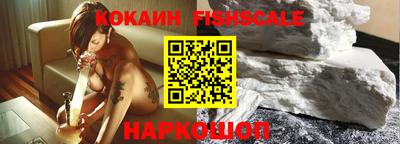 ешки Будённовск