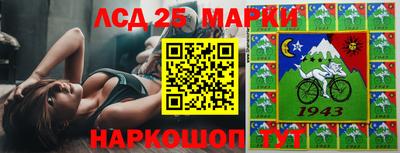 мяу мяу мука Бугуруслан