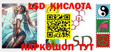 ешки Будённовск