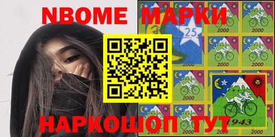 мяу мяу мука Бугуруслан