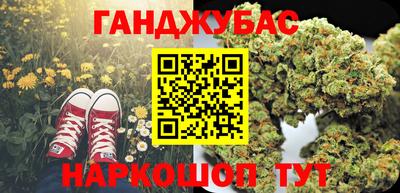 PSILOCYBIN Бузулук