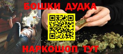 PSILOCYBIN Бузулук
