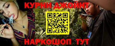 ешки Будённовск