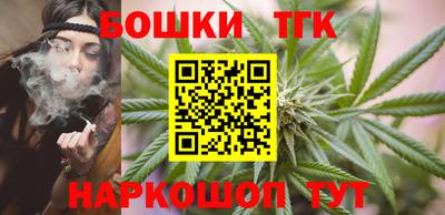 ешки Будённовск