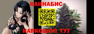 мяу мяу мука Бугуруслан