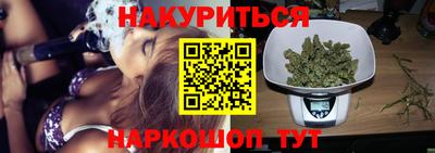 мяу мяу мука Бугуруслан