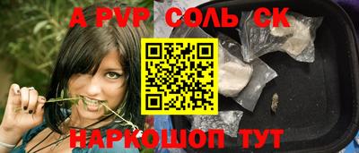 PSILOCYBIN Бузулук