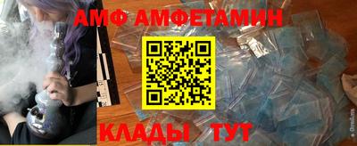 мяу мяу мука Бугуруслан