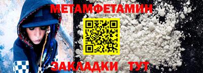 PSILOCYBIN Бузулук