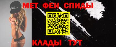 ешки Будённовск