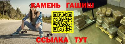 ешки Будённовск