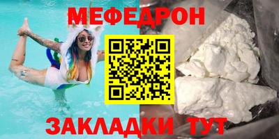 ешки Будённовск
