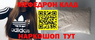 PSILOCYBIN Бузулук