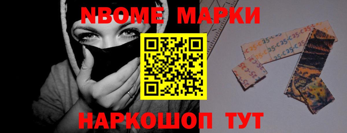 Туапсе  LSD-25 экстази кислота  Лсд 25 экстази кислота  Вход с VPN 